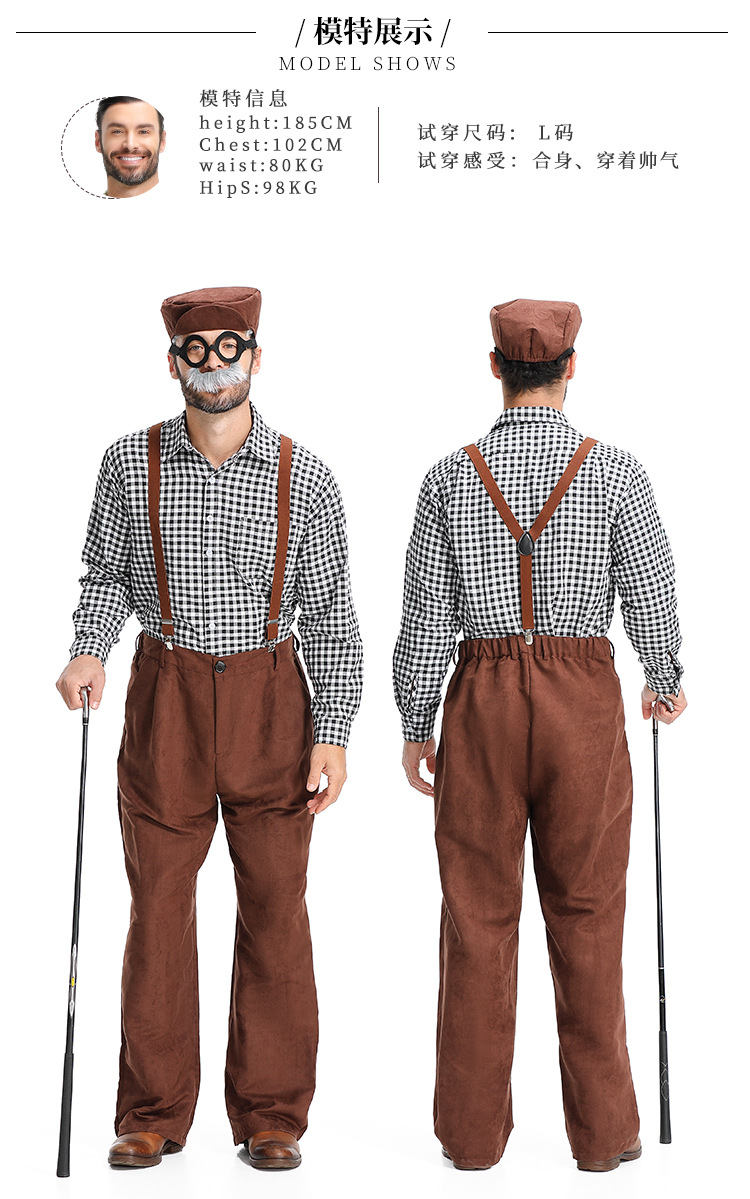 New adult plaid overalls for centenarians, Halloween costume.