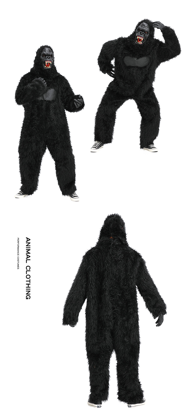Halloween costume styles, animal costumes, King Kong chimpanzee performance costumes