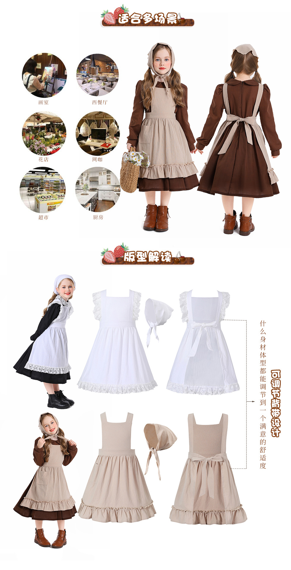 French pastoral style, artistic cotton and linen retro apron with headscarf, florist lace solid color ruffled maid apron