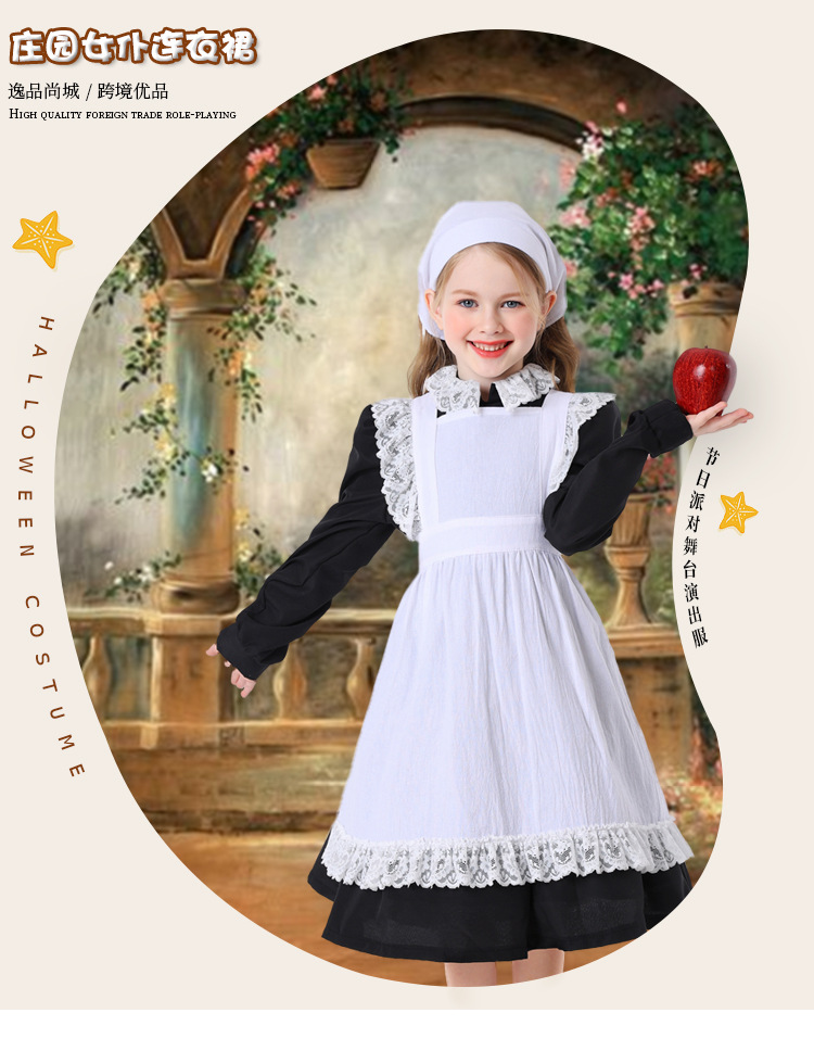Children's Day Black and White Lace Maid Costume Stage Play Performance Manor Farm Maid Commoner Clothes
