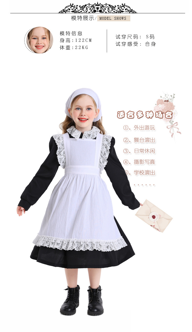 Children's Day Black and White Lace Maid Costume Stage Play Performance Manor Farm Maid Commoner Clothes