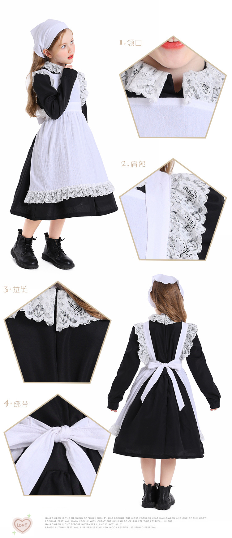 Children's Day Black and White Lace Maid Costume Stage Play Performance Manor Farm Maid Commoner Clothes
