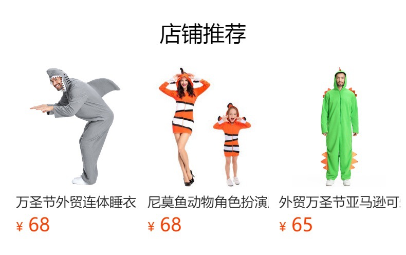 Children's shark onesie pajamas, matching pet dog outfit, fleece parent-child animal loungewear cosplay set