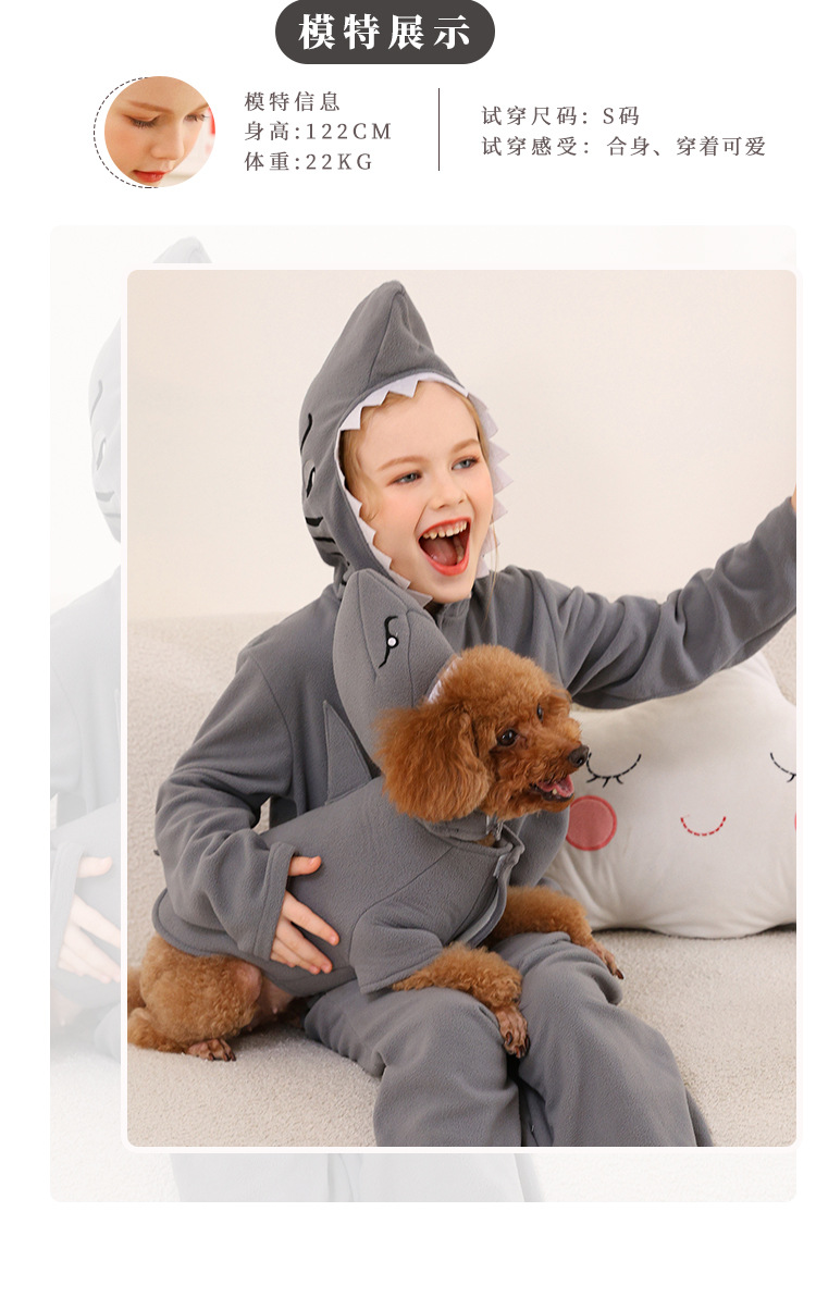 Children's shark onesie pajamas, matching pet dog outfit, fleece parent-child animal loungewear cosplay set