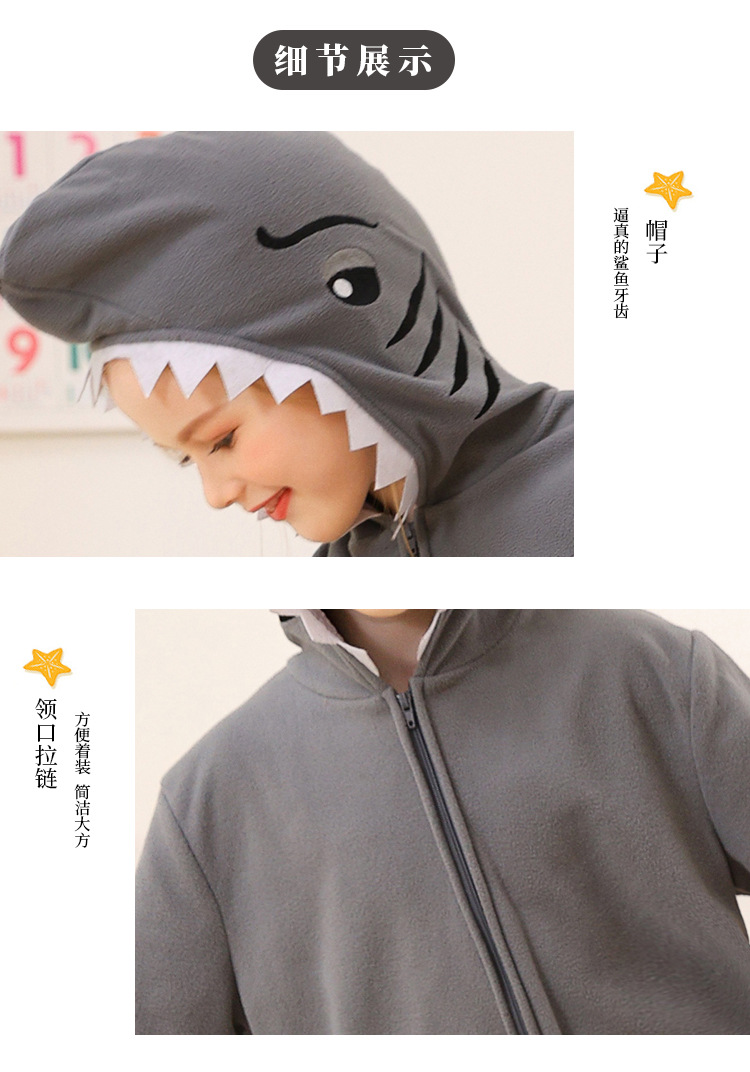 Children's shark onesie pajamas, matching pet dog outfit, fleece parent-child animal loungewear cosplay set