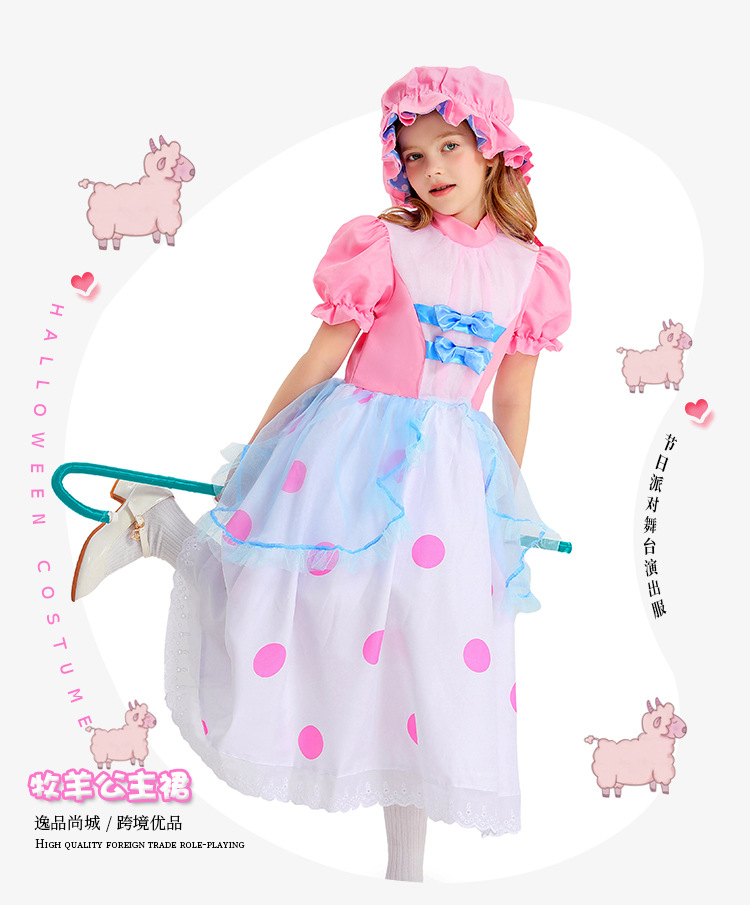 Halloween children's costume, June 1st cartoon character, pink polka dot princess cosplay performance costume, shepherdess