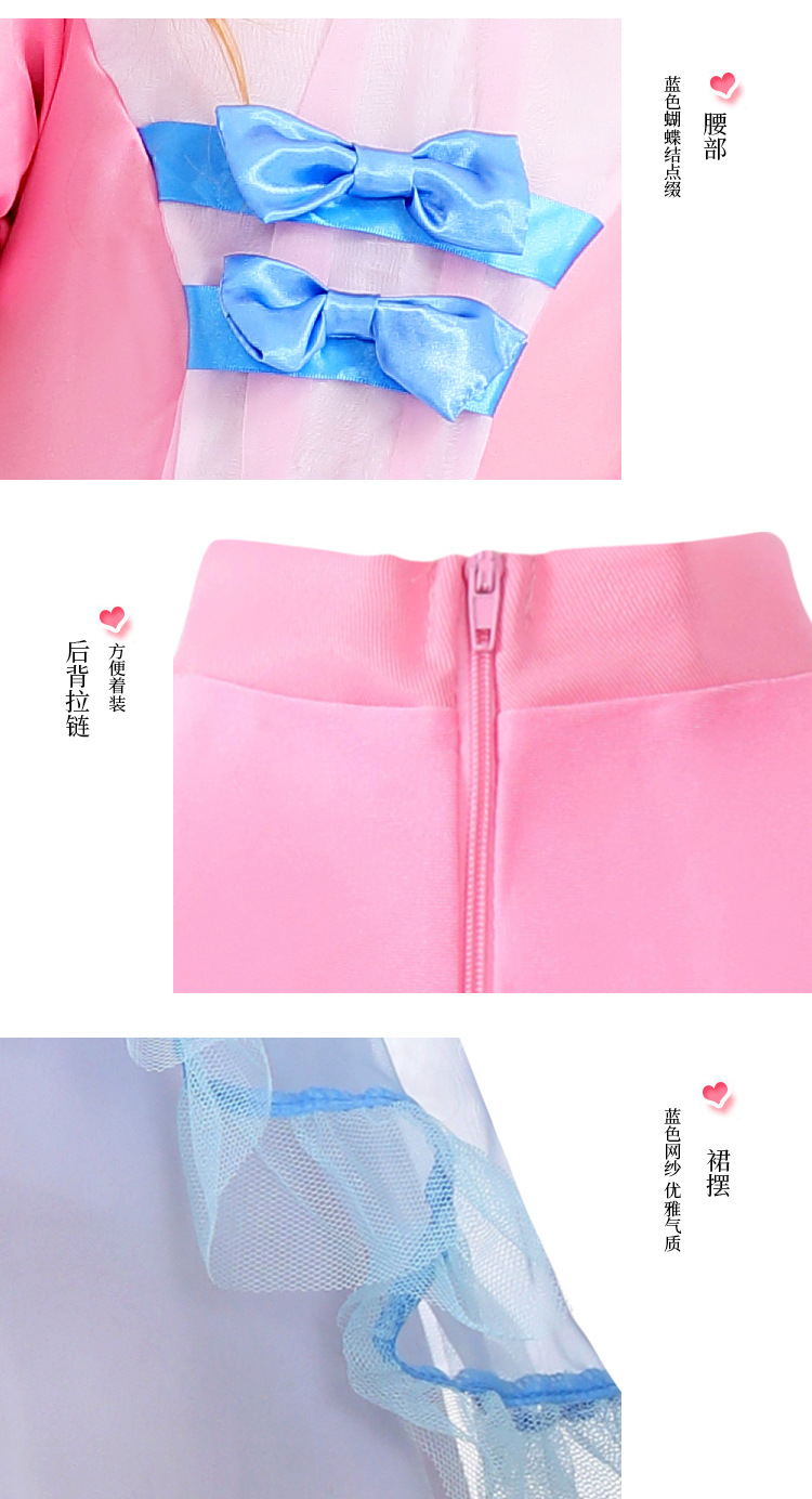 Halloween children's costume, June 1st cartoon character, pink polka dot princess cosplay performance costume, shepherdess