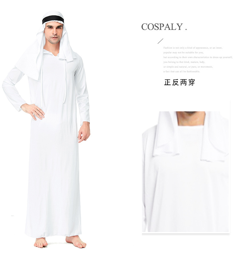 Halloween costume prince white tycoon cosplay role-playing funny party clothes