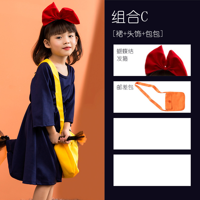 Halloween costume, little witch cosplay dress, children's performance costume, children's cartoon Kiki clothes