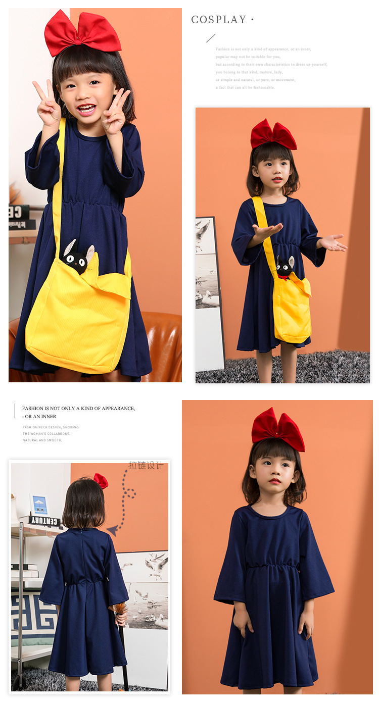Halloween costume, little witch cosplay dress, children's performance costume, children's cartoon Kiki clothes