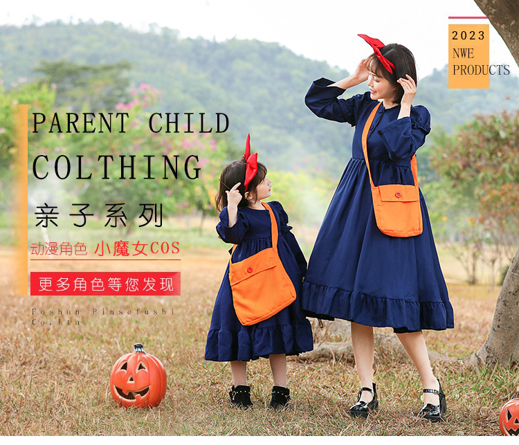 Parent-child anime role-playing costumes, adult 2D cosplay, Little Witch Kiki Halloween costume
