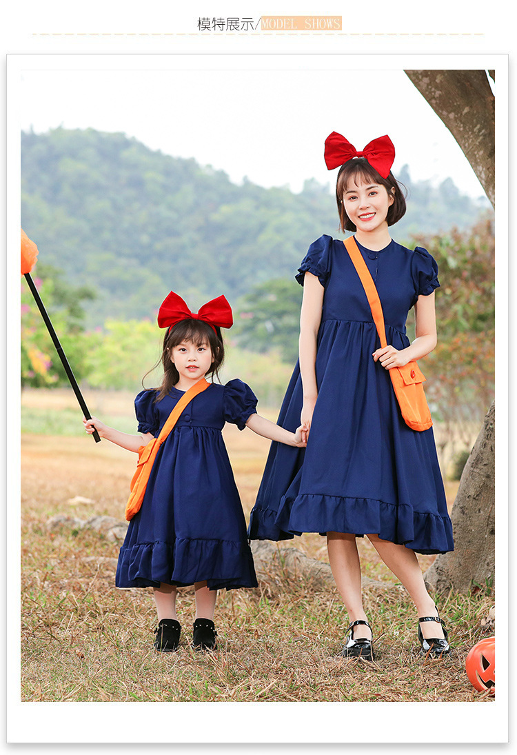 Parent-child anime role-playing costumes, adult 2D cosplay, Little Witch Kiki Halloween costume