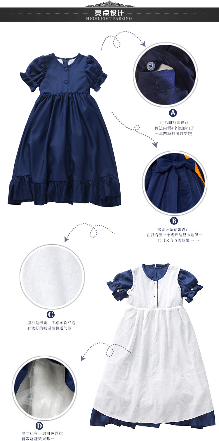 Children's performance costume, little witch cosplay dress, girls' Halloween Kiki photo shoot, parent-child outfit