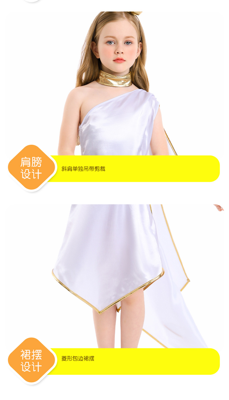 Halloween costume, Greek mythology goddess cosplay outfit, white off-shoulder dress, stage costume.
