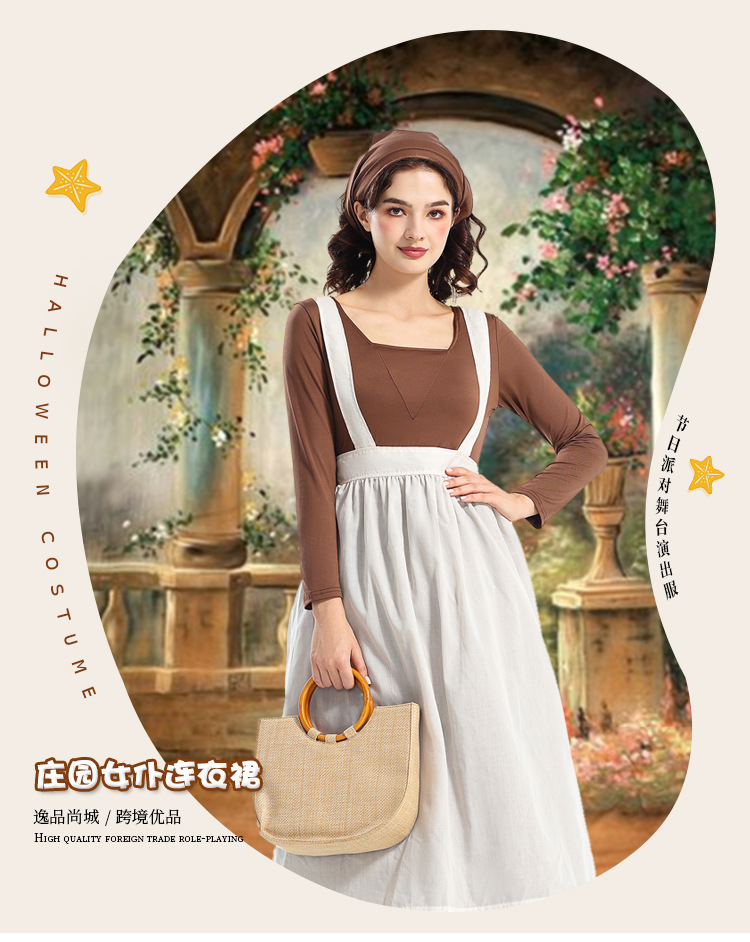 Halloween costume, European farm girl dress, coffee shop maid cosplay stage costume