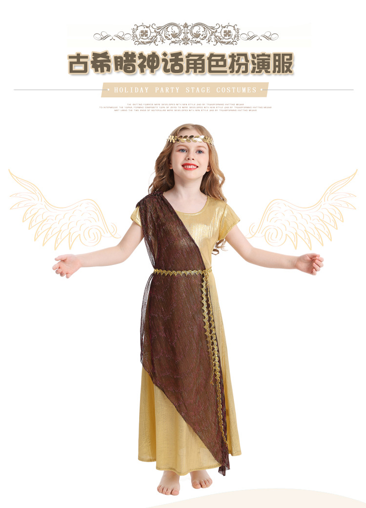 Children's Day costume: Ancient Greek and Roman mythology cosplay goddess role-playing costume, Cleopatra costume
