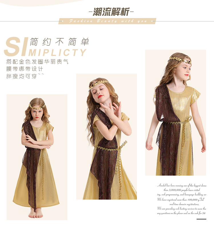 Children's Day costume: Ancient Greek and Roman mythology cosplay goddess role-playing costume, Cleopatra costume