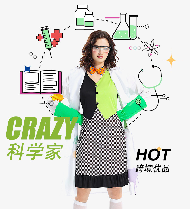 Halloween costume adult female mad scientist animal research cosplay Frankenstein's monster