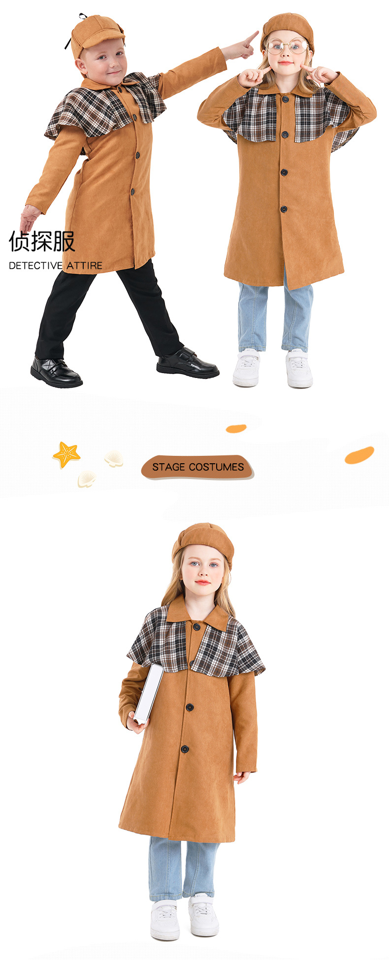 Girls' Retro Detective Cosplay Costume, Children's British Style Trench Coat Set, Book Day Theme Party Costume, Halloween Costume
