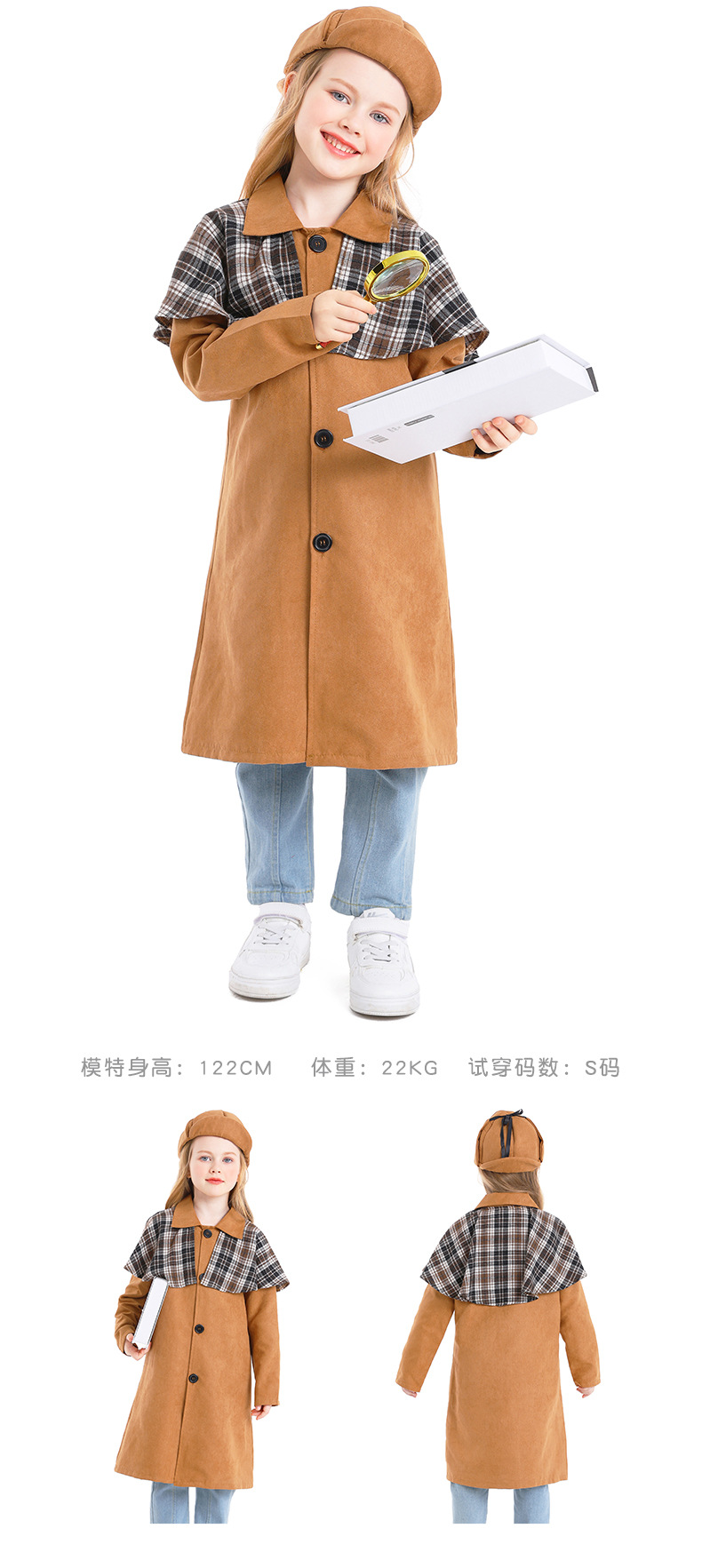 Girls' Retro Detective Cosplay Costume, Children's British Style Trench Coat Set, Book Day Theme Party Costume, Halloween Costume