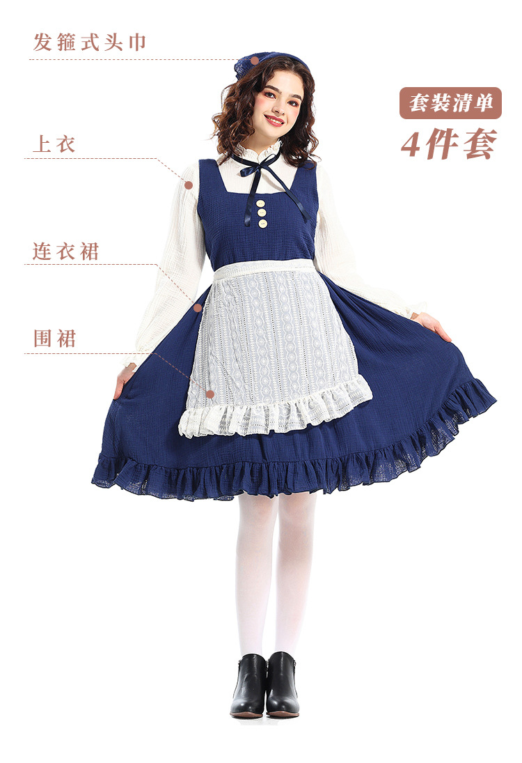 Adult costumes for the Little Match Girl stage play, pastoral farm, oil painting style, navy blue maid outfit.