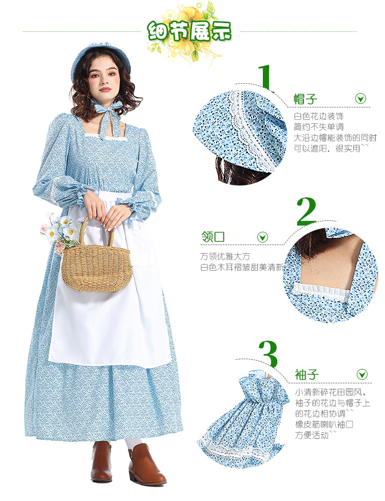 Halloween cosplay outfit: manor farm owner costume, pastoral floral dress, avant-garde maid outfit