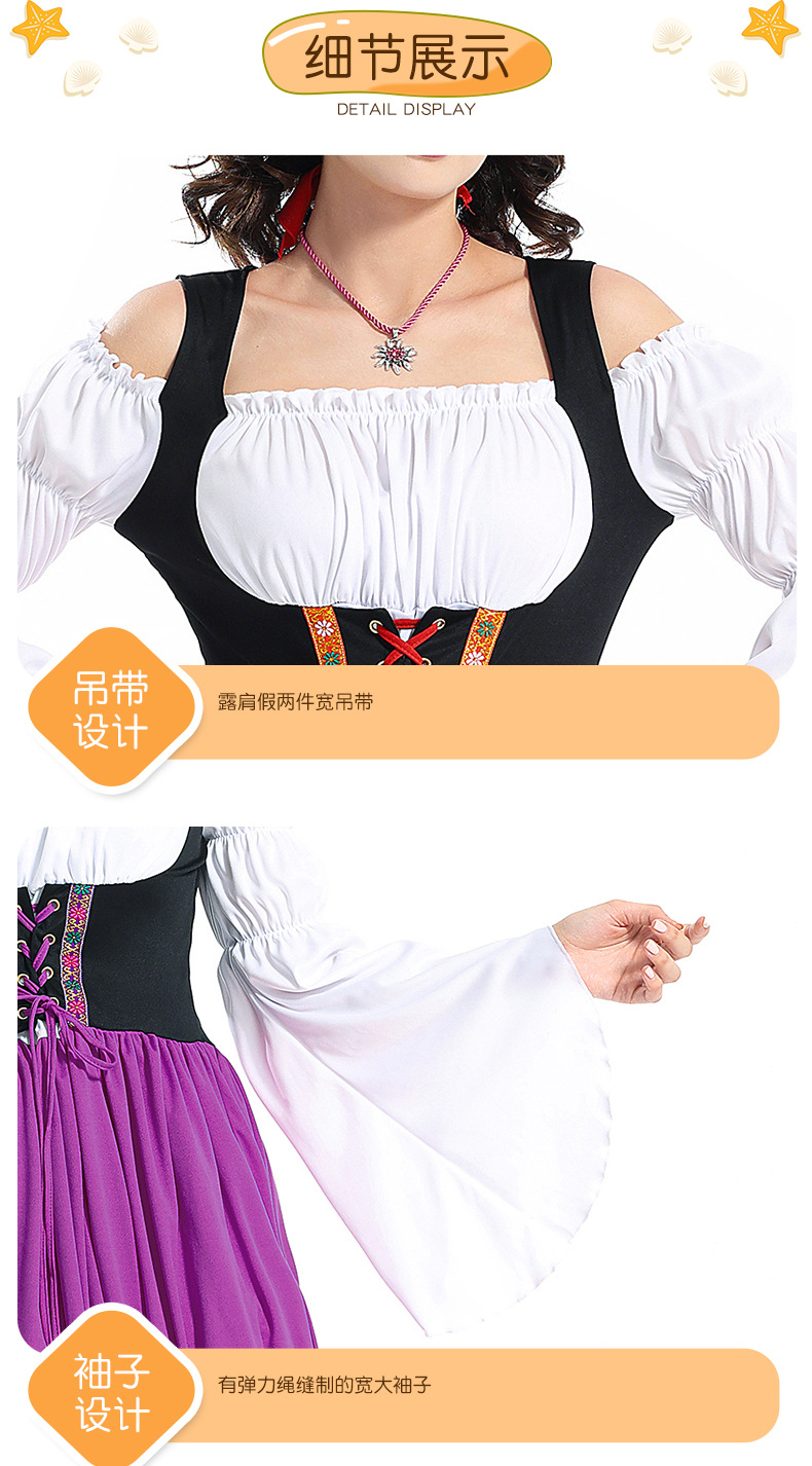 Halloween Adult Medieval Farm Maid Dress Munich Oktoberfest Long Dress Family Performance Costume