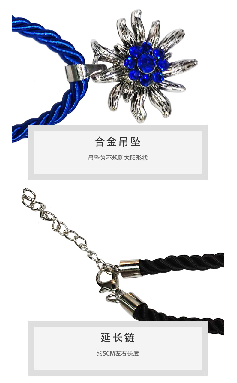 Three-color Bavarian folk style necklace, Munich Oktoberfest pendant