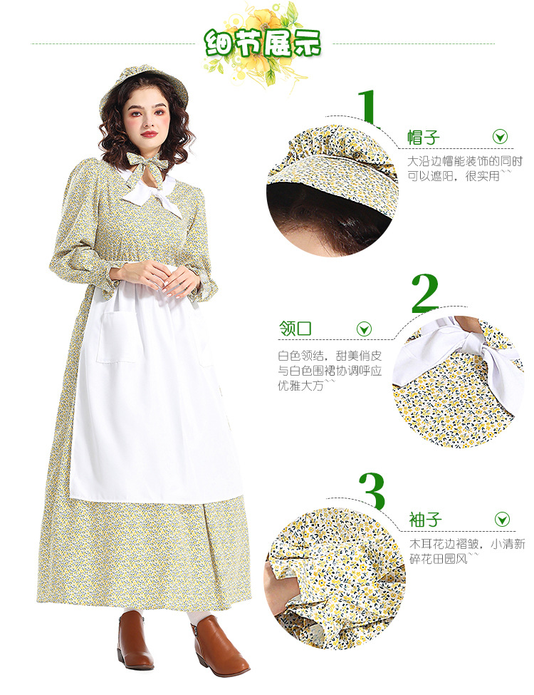 New Halloween Costumes: Prairie Colony Yellow Floral Dress, Apron, Pioneer Outfit
