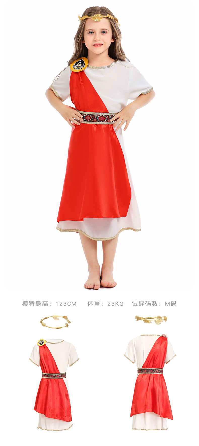 Greek goddess children's dress with laurel headdress, ancient Roman style, Halloween mythology-themed stage costume