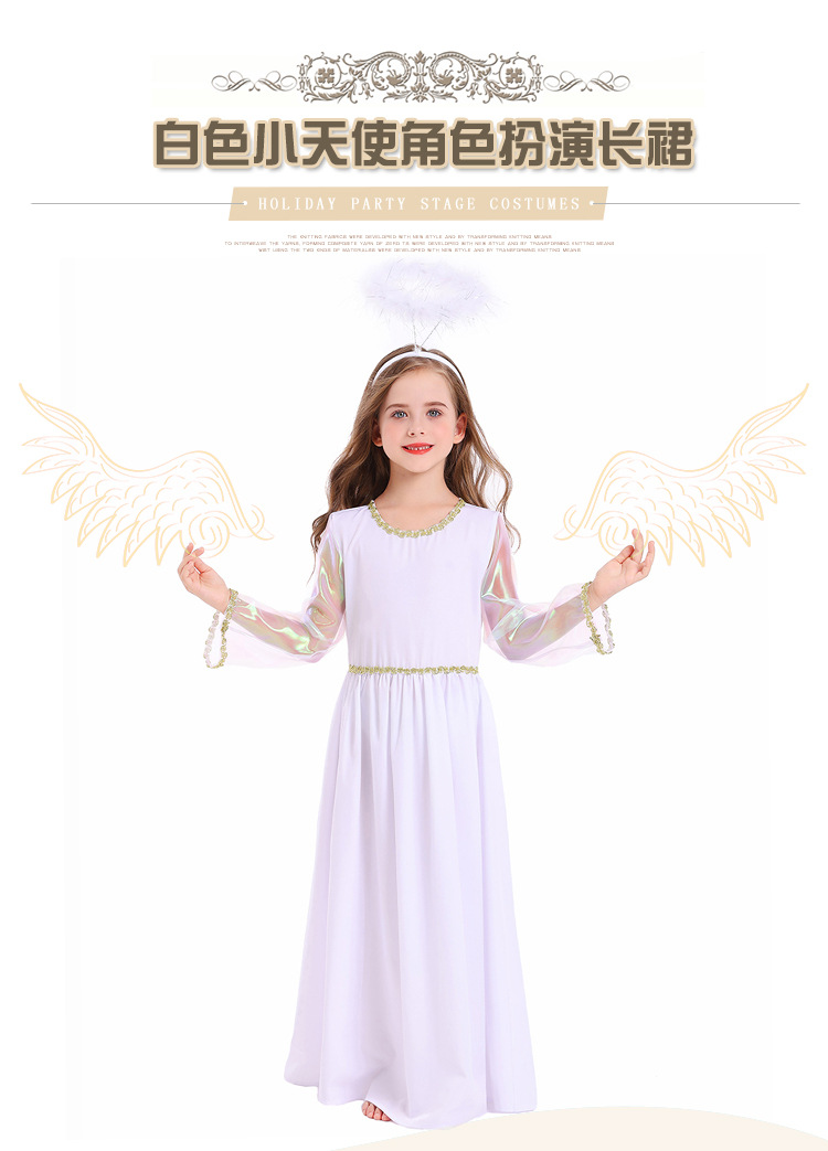 New Halloween children's costume: white angel performance outfit, cosplay goddess long dress
