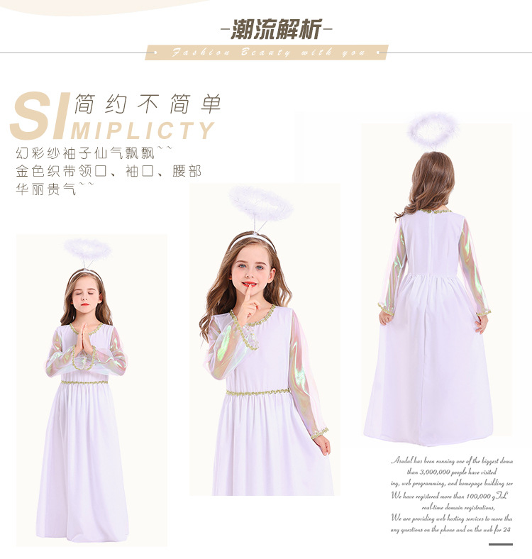 New Halloween children's costume: white angel performance outfit, cosplay goddess long dress