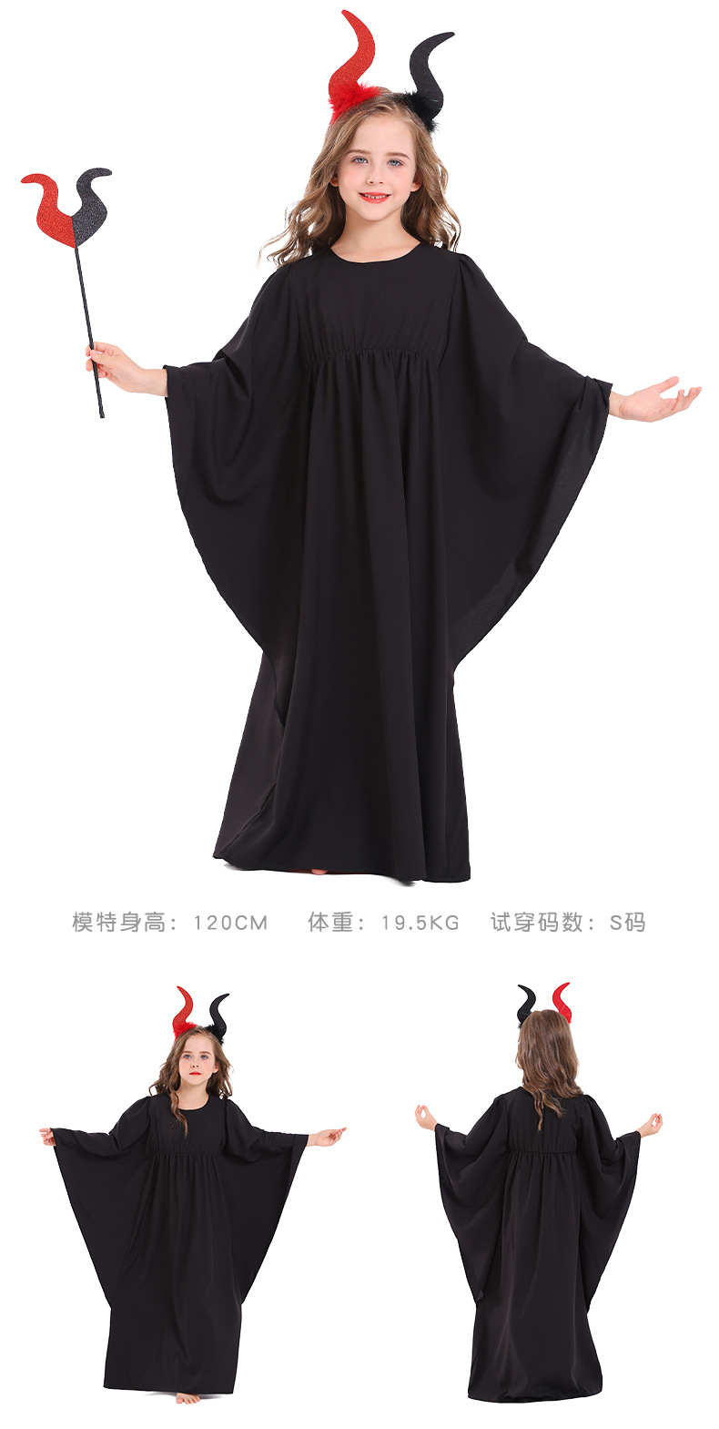 Halloween Girls' White Dress, Cape, Stage Costume, Demon Role-Playing Dress
