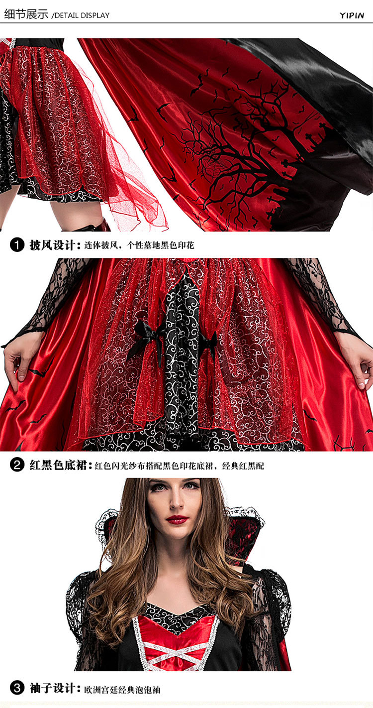 Halloween costume styles: Bat Queen, Vampire, Bloody Mary, Court Ball Dress, Tulle Skirt