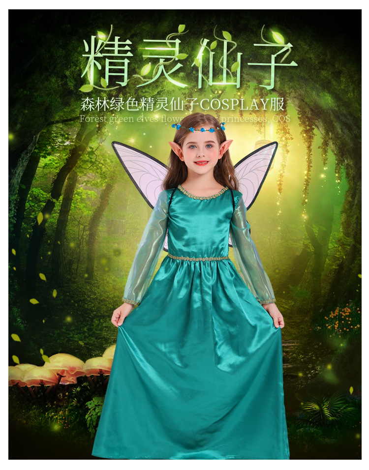 Halloween costume, green fairy elf art photo shoot cosplay long dress, forest flower fairy dress