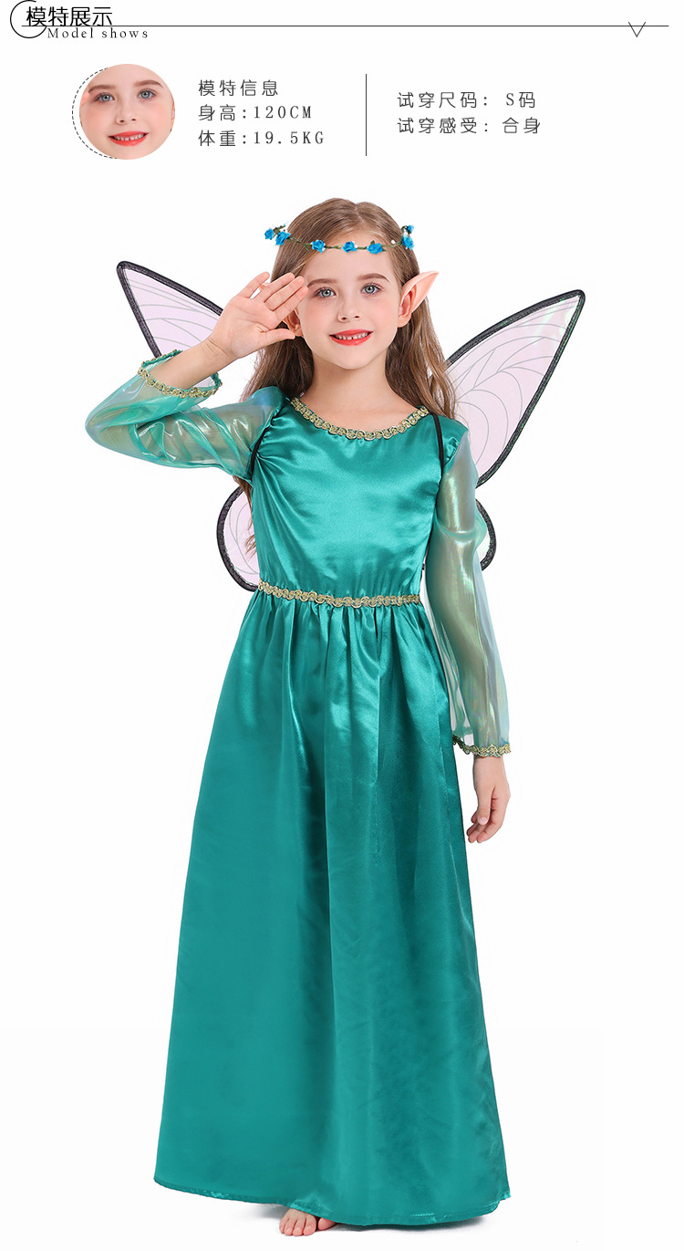 Halloween costume, green fairy elf art photo shoot cosplay long dress, forest flower fairy dress