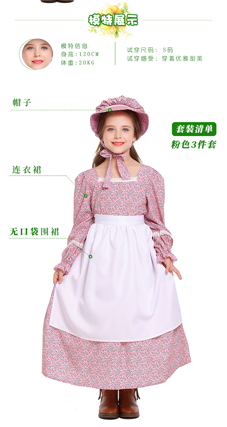 Pink and blue floral print colonial girl prairie pioneer pioneer outfit pastoral style long dress