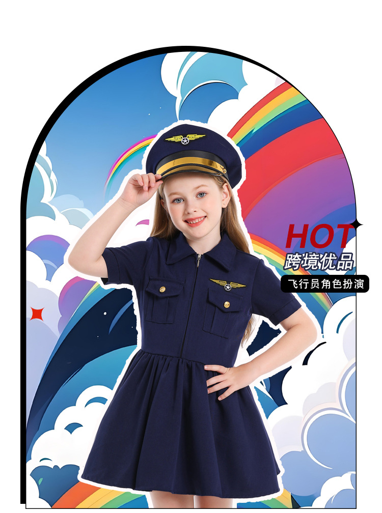 Dark blue pilot dress for girls to cosplay career experience.