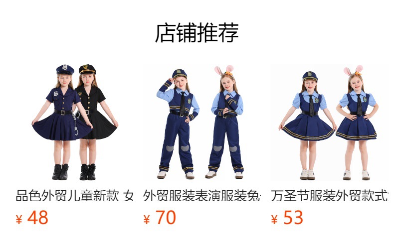 Navy blue captain's dress for girls' cosplay role-playing experience
