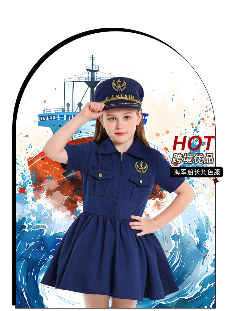 Navy blue captain's dress for girls' cosplay role-playing experience