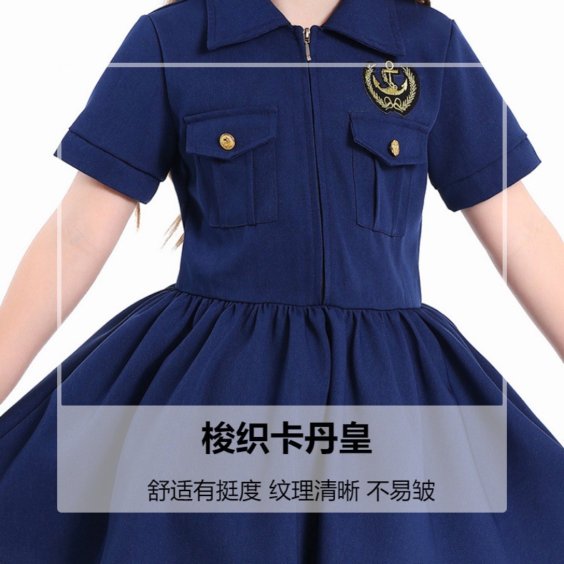 Navy blue captain's dress for girls' cosplay role-playing experience