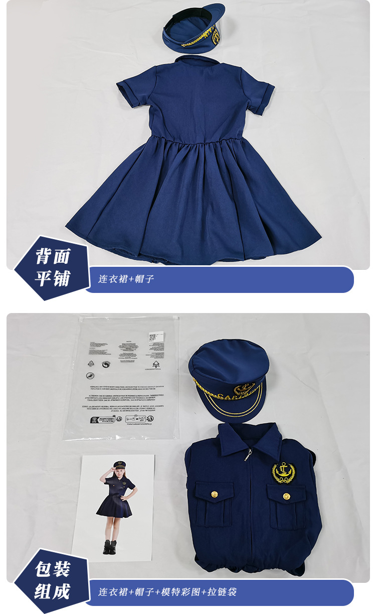 Navy blue captain's dress for girls' cosplay role-playing experience