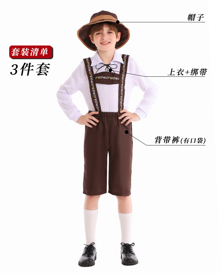 Children's Day costumes, German Beer Festival costumes, boys' performance costumes, Alpine folk costumes, theatrical costumes, and everyday stage costumes.