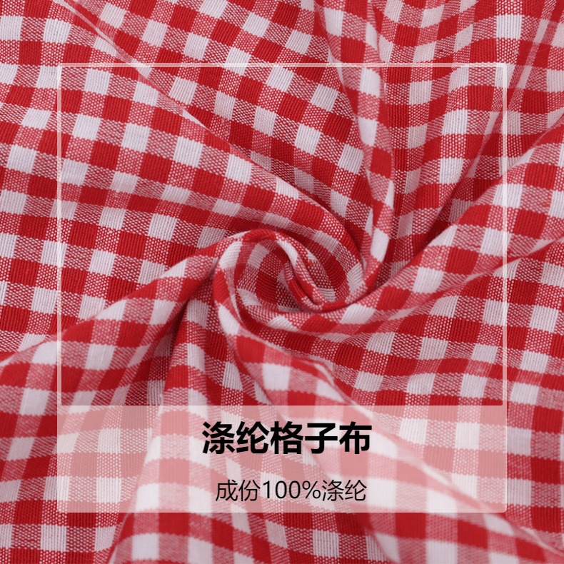 German traditional beer festival children's costumes school art performance red plaid overalls ethnic boy costumes