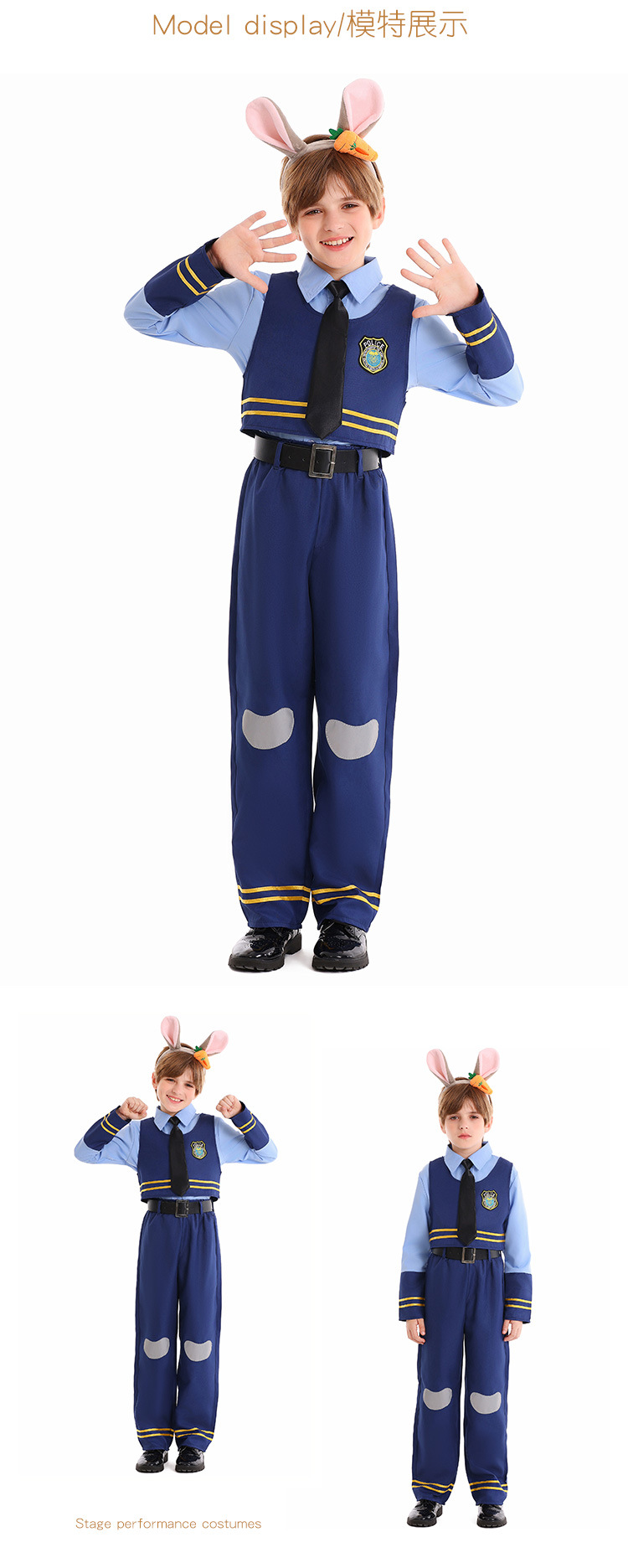 Children's Day boy's stage costume, Halloween bunny police officer, kindergarten program performance costume