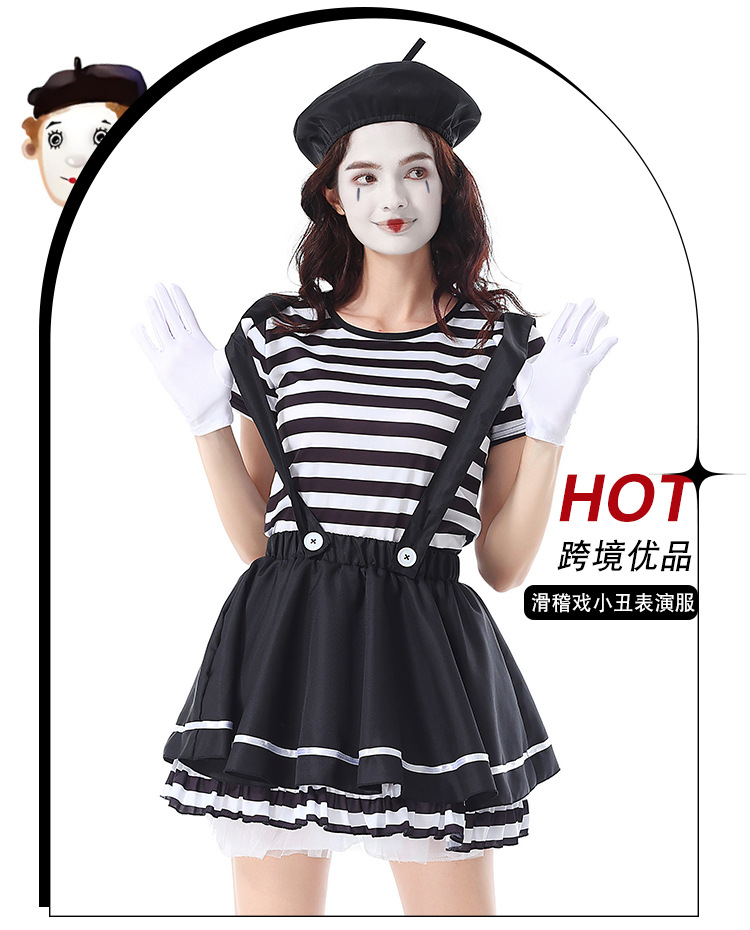 Halloween costume for adults, striped mime clown overalls, tutu skirt, circus burlesque mime costume