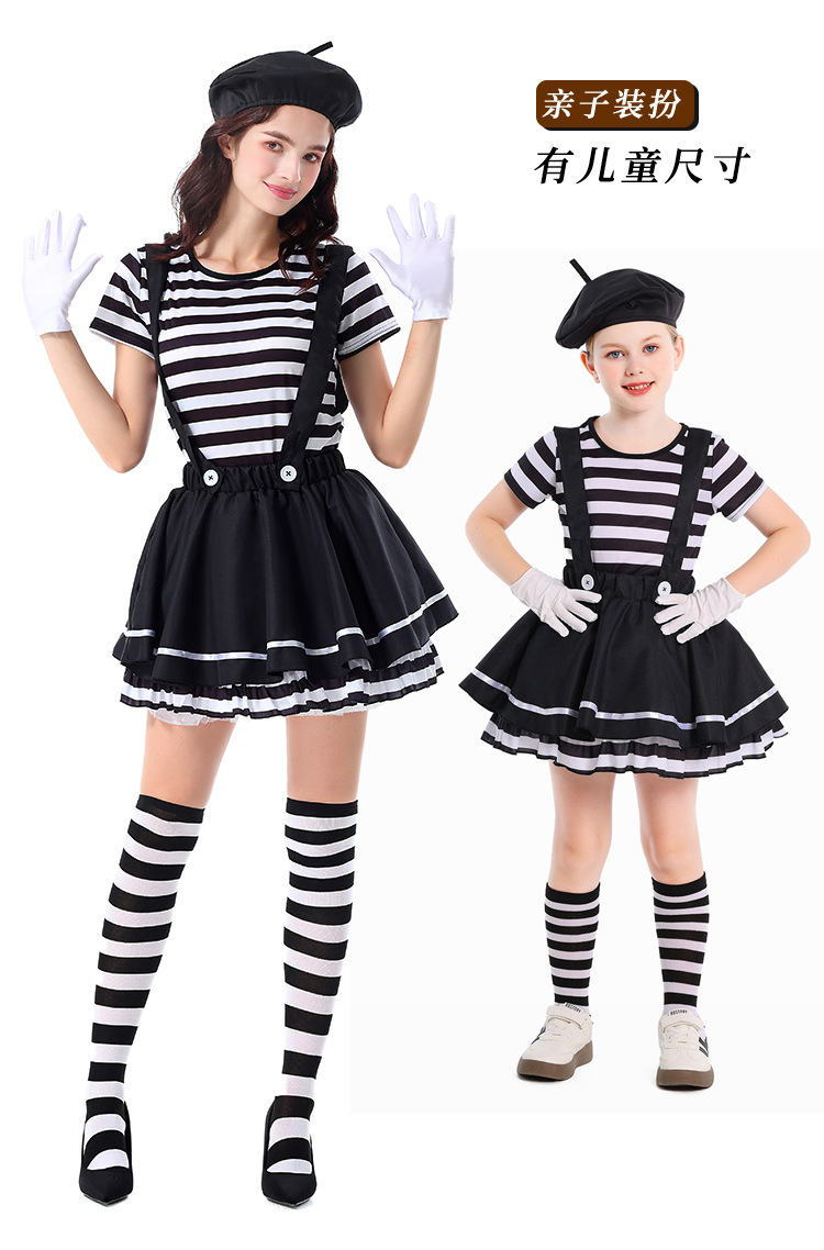 Halloween costume for adults, striped mime clown overalls, tutu skirt, circus burlesque mime costume
