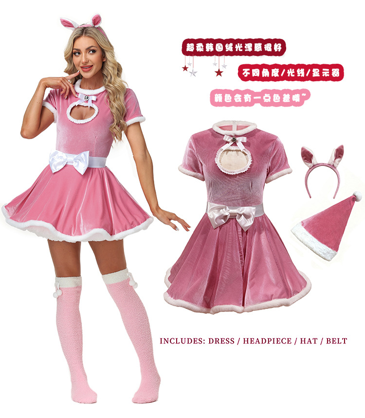 New Christmas Bunny Girl Adult Pink Heart-Shaped Sexy Christmas Performance Costume (Open Chest)