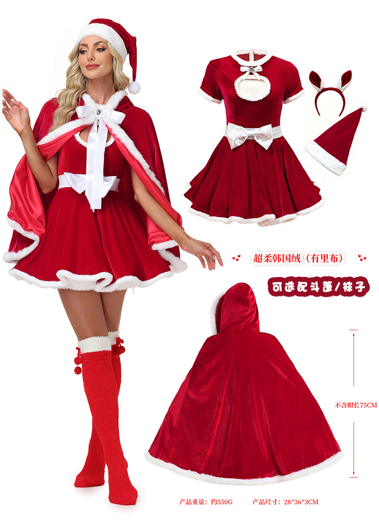 New Christmas Bunny Girl Adult Pink Heart-Shaped Sexy Christmas Performance Costume (Open Chest)