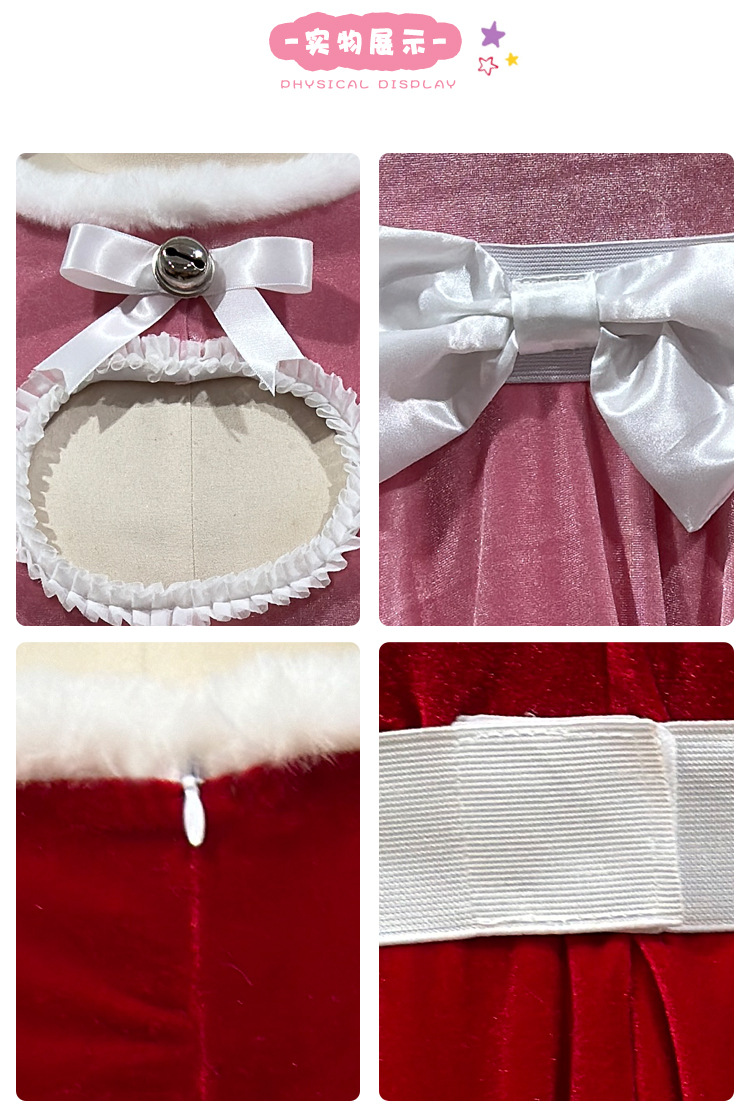 New Christmas Bunny Girl Adult Pink Heart-Shaped Sexy Christmas Performance Costume (Open Chest)
